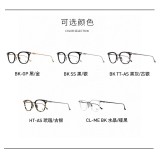Wholesale Copy Chrome Hearts Eyeglasses SHAGASS Online FCE195