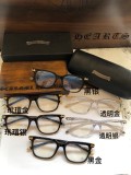 Wholesale Chrome Hearts replica eyeglasses replica optical CHINNUTZ R.L-I Online FCE187