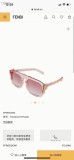 FENDI faux sunglasses FF0381 Online SF120