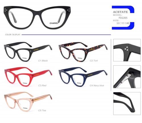 Eyeglass eyeOptical frames dupe FD2205 FCHA091