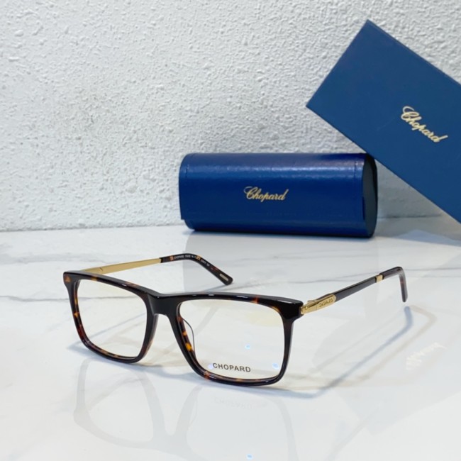 replica Chopard eyeglass optical frame fch077