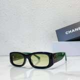 Chanel sunglasses dupe CH5525