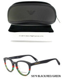 Armani Optical outlets EA7248