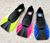 Newest Style Children TPR Foot Pocket Lightweight Free Diving Fins For Diving/Snorkeling/Swimming