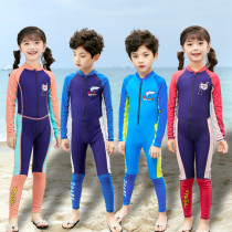 WithingU Children one piece beachwear swimwear kids swimming suit