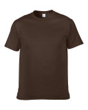 Custom Logo Unisex T Shirt 36 Colours