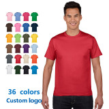 Custom Logo Unisex T Shirt 36 Colours