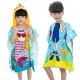Diving Bath Towel Children Beach Towel With Hood Microfiber Bathing Bathrobe