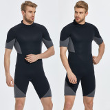 2mm/ 3mm Men's shorty wetsuit