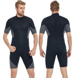 2mm/ 3mm Men's shorty wetsuit
