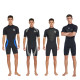 3mm shorties diving wetsuit for men