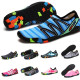 Quick dry Anti-stabbing outdoor beach shoes