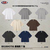 custom made 100% cotton t-shirts
