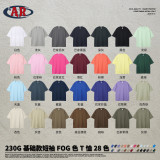 custom made 100% cotton t-shirts