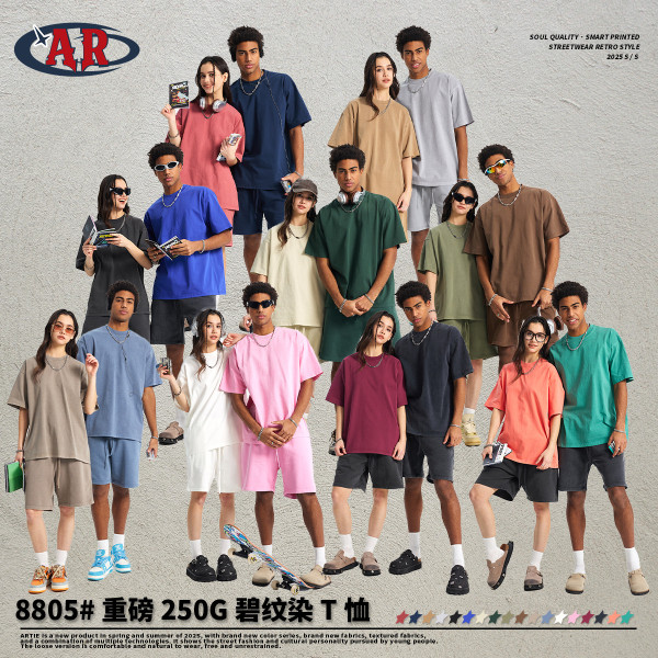 custom made 100% cotton t-shirts
