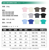 custom made 100% cotton t-shirts