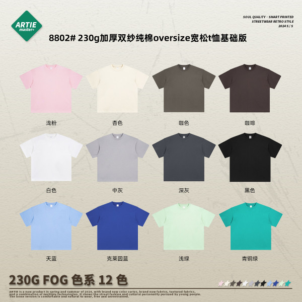 custom made 100% cotton t-shirts