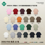 custom made 100% cotton t-shirts