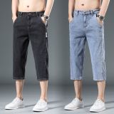  Washed distressed jeans 
