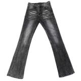 	 Washed distressed jeans 