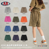 Distressed men's shorts