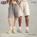 Distressed men's shorts