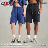 Distressed men's shorts