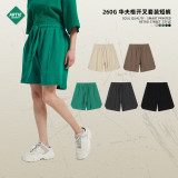 Distressed men's shorts
