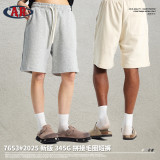Distressed men's shorts