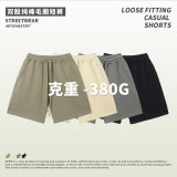 Distressed men's shorts