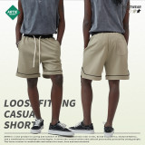 Distressed men's shorts
