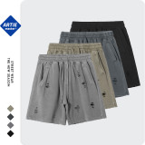 Distressed men's shorts
