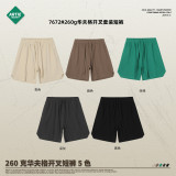 Distressed men's shorts