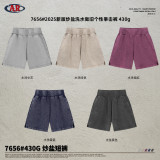Distressed men's shorts