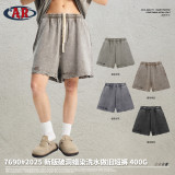 Distressed men's shorts