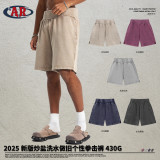 Distressed men's shorts