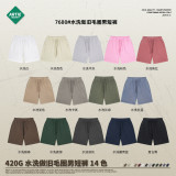 Distressed men's shorts