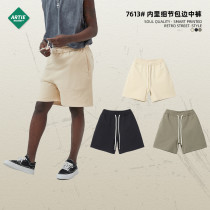 Distressed men's shorts