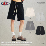Distressed men's shorts