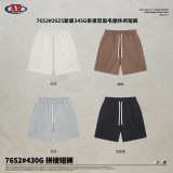Distressed men's shorts