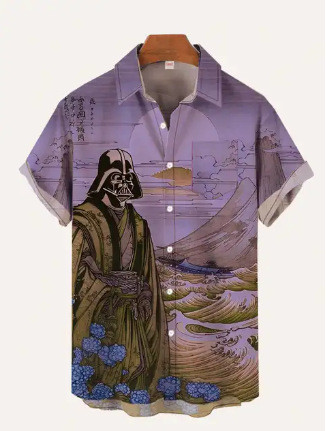 Randomness custom made t-shirts