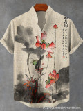 Randomness custom made t-shirts