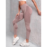 Peach hip European and American hip-lifting slim fit outer wear breathable fitness yoga shorts