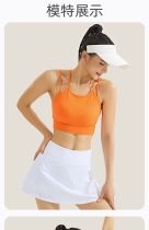 Peach hip European and American hip-lifting slim fit outer wear breathable fitness yoga shorts