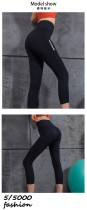 Peach hip European and American hip-lifting slim fit outer wear breathable fitness yoga shorts