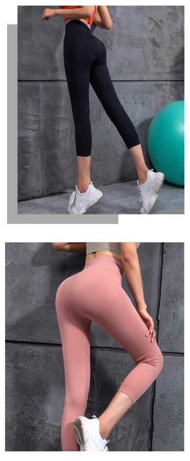 Peach hip European and American hip-lifting slim fit outer wear breathable fitness yoga shorts