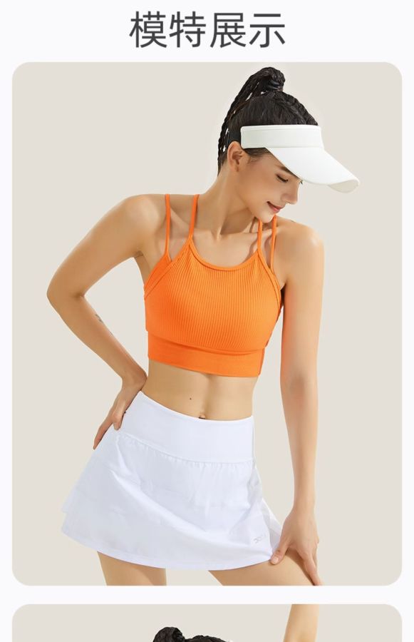 Fitness Bra Pilates Yoga Wear