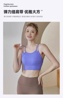 Fitness Bra Pilates Yoga Wear