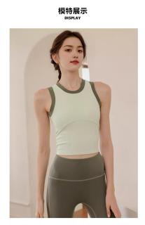 Yoga clothes with chest pads for women, new ribbed vest-style sports bra for running training, outdoor fitness tops
