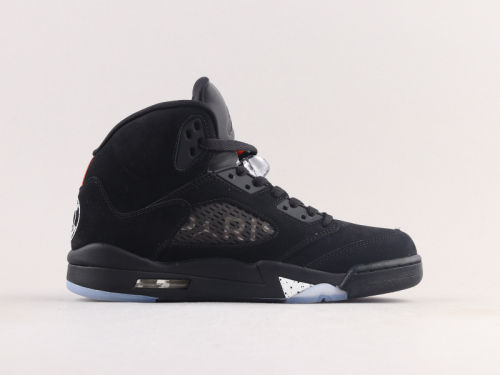 NIKE Air Jordan 5 Paris Saint Germain by aclotzone 